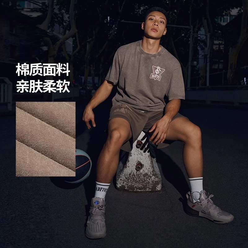 (直播）李宁正品反伍BADFIVE七城联动男女同款宽松短袖AHST767