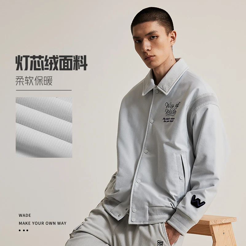 李宁韦德系列男子棉夹克秋冬保暖时尚舒适运动休闲棉衣 AJMU095