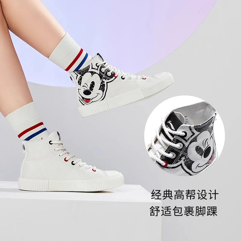 (直播）LI-NING/李宁春季联名鞋高帮涂鸦撞色休闲帆布鞋AGCR284