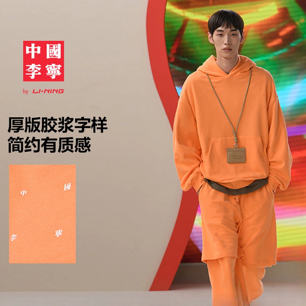 中国李宁vital系列短卫裤男士春季男装裤子宽松休闲运动裤AKST911