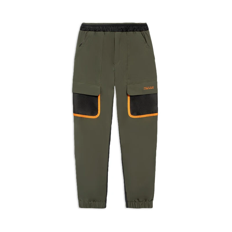 《B品以直播展示为准》中国李宁系列男子时尚百搭运动长裤AKLS227