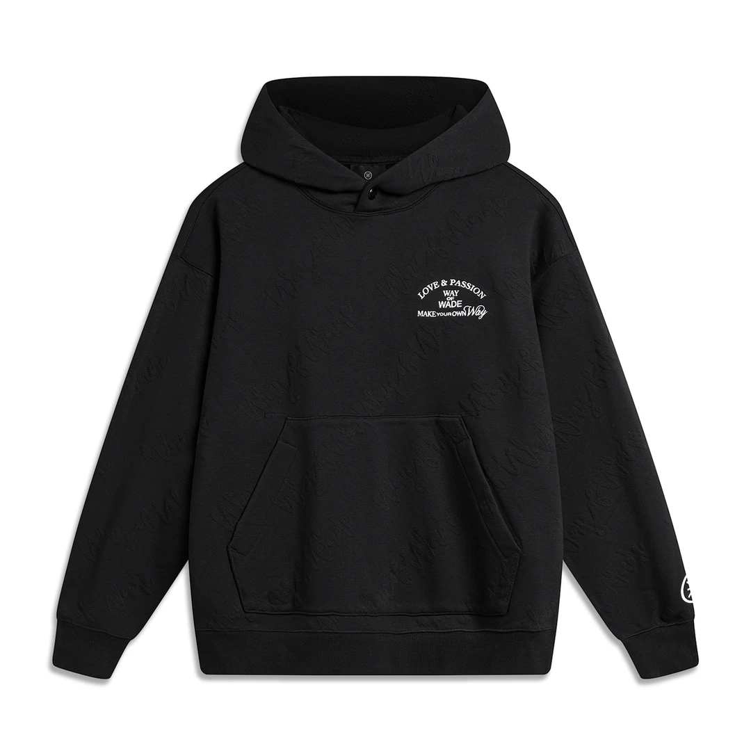 《直播》李宁韦德系列男子套头运动情侣潮流百搭连帽卫衣AWDU017