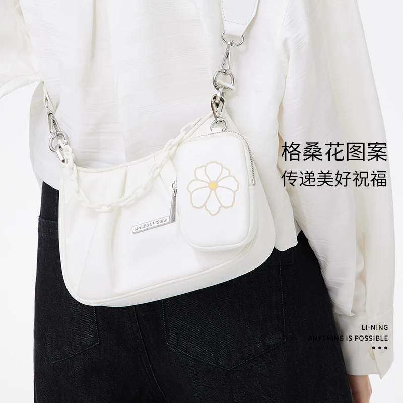 LI-NING/李宁2023夏季新款男女简约时尚单肩ins休闲拎包ABDT041