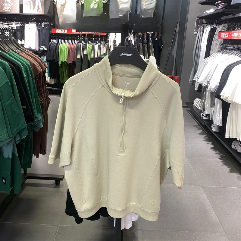 《B品以直播展示为主》李宁女子2024夏季新款POLO衫 APLU720