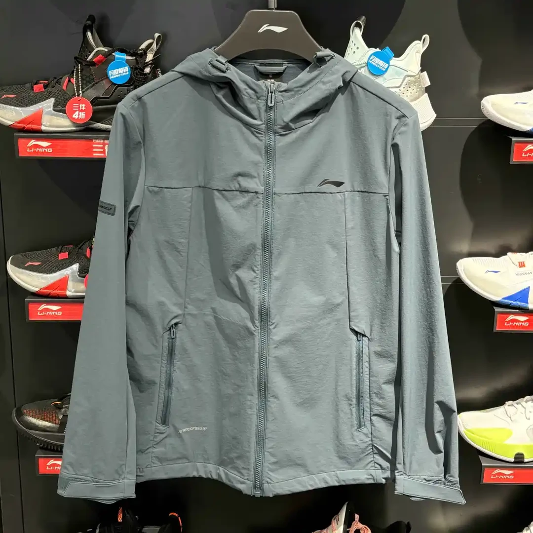 （直播）李宁男子运动风衣防泼水秋季透气宽松舒适连帽外套AFDU905