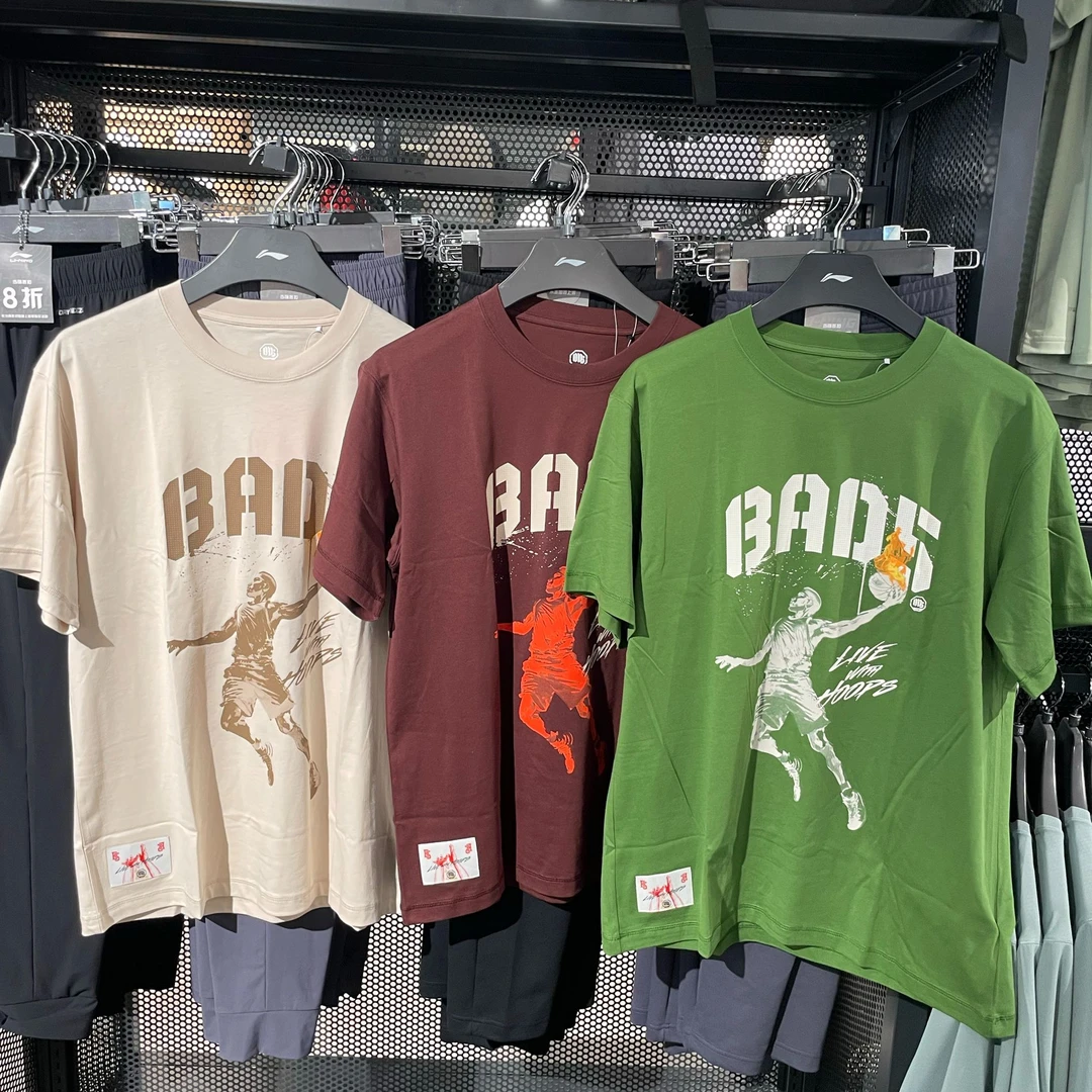 《B品以直播展示为准》-李宁反伍BADFIVE男子吸湿排汗短袖文化衫