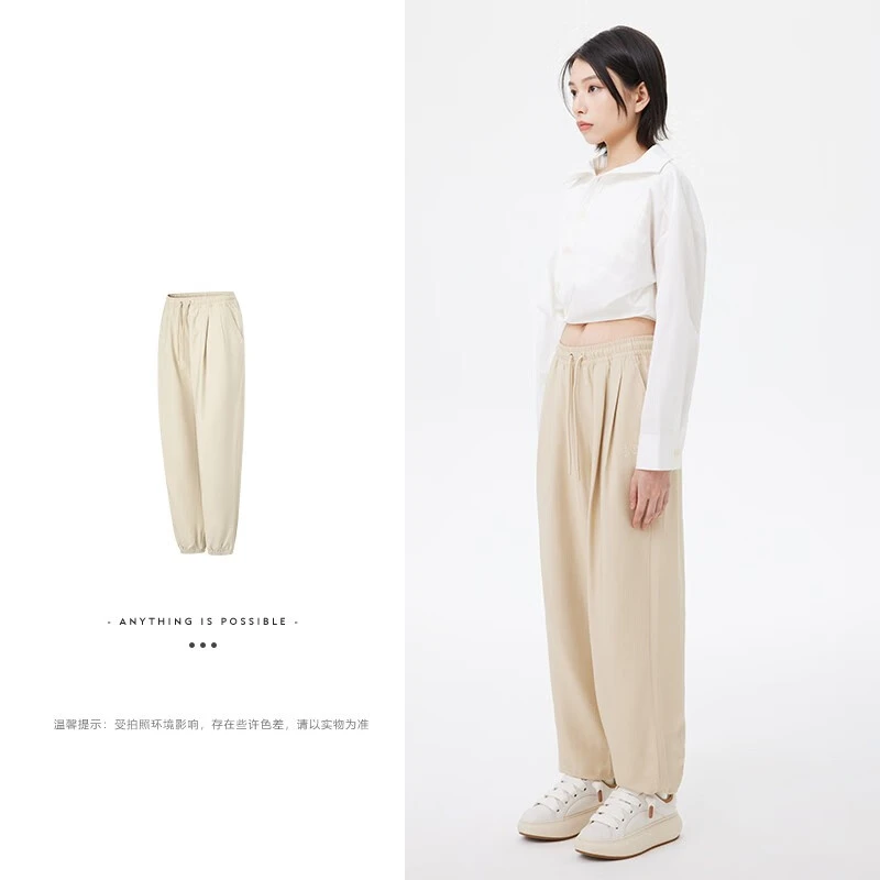 (直播）李宁中国卫裤女运动裤子休闲束脚针织运动长裤AKXT056