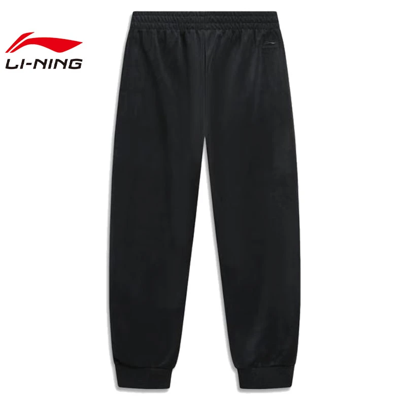 LINING李宁女子中国文化运动休闲长裤户外针织保暖裤子AKLU028