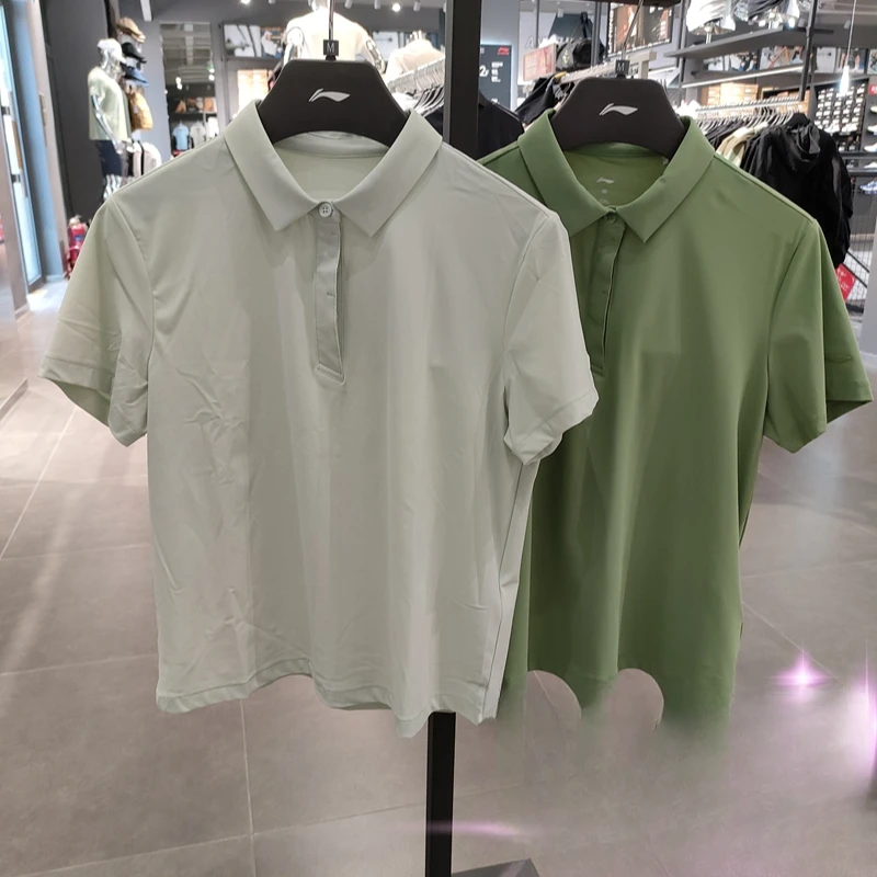 《直播》李宁T恤 2024新品健身系列女子舒适透气短袖POLO衫APLU184