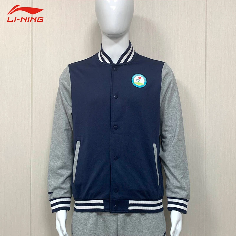 李宁冬季团购系列运动卫衣休闲风时尚百搭开衫外套儿童款AWDM583