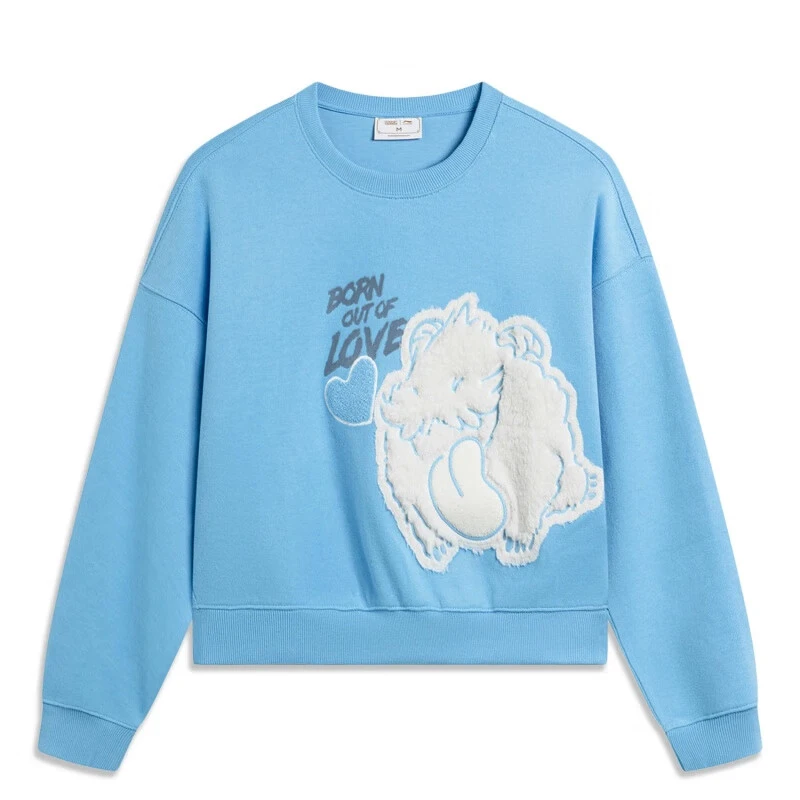 【直播专享】李宁英雄联盟魄罗联名系列女子宽松套头卫衣A555