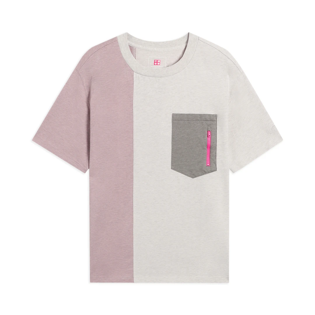 (直播）李宁2023男子运动潮流拼接口袋宽松圆领短袖T恤AHSS191