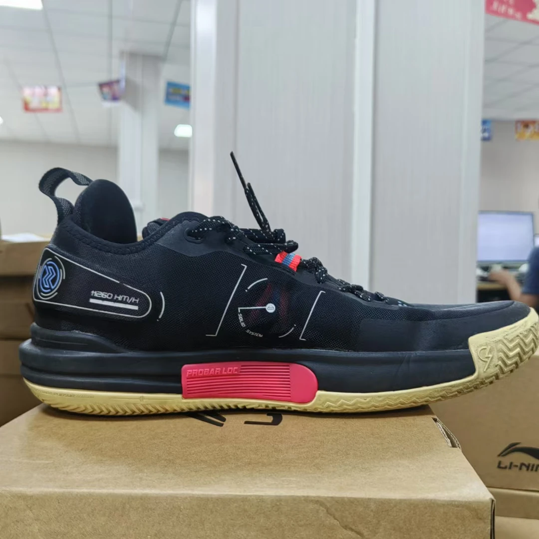 李宁《B品以直播展示为准》运动鞋-H008