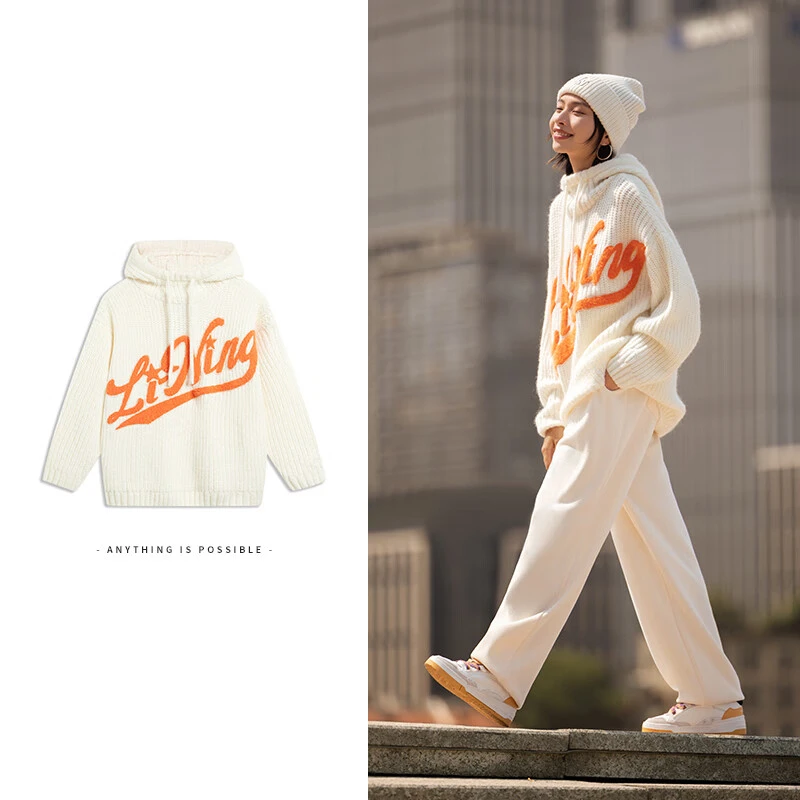 《直播》李宁卫衣秋女子潮流保暖宽松休闲套头连帽编织衫AMBT240