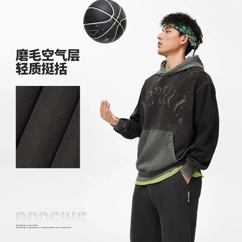 （直播）李宁套头连帽卫衣反伍篮球系列男士时尚运动卫衣AWDU097