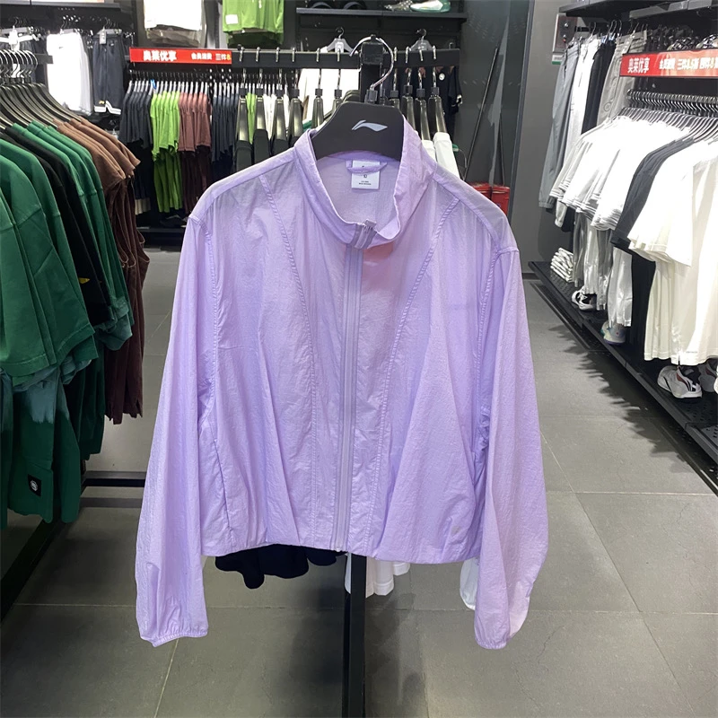 《直播》LI-NING/李宁宽松运动健身吸湿排汗立领休闲外套女 AFDU586