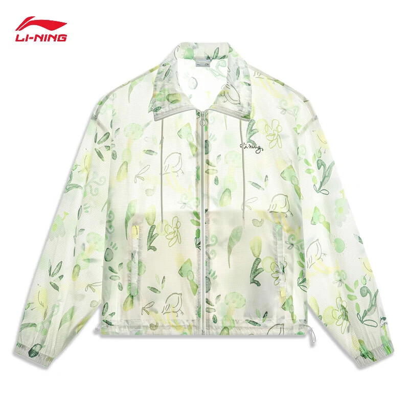 <直播>李宁女子外套2024夏新款休闲宽松图案开衫运动风衣 AFDU366