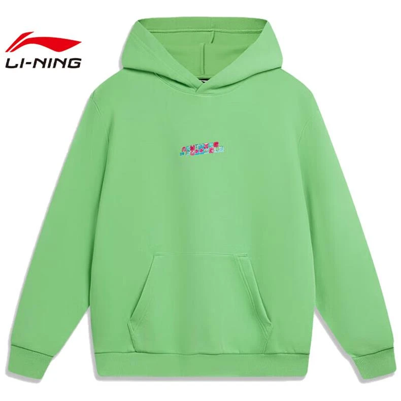 李宁男子秋冬季宽松时尚运动经典运动休闲卫衣套头衫AWDU023