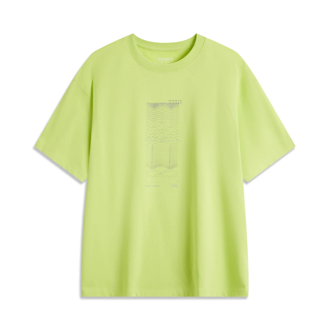 (B品以直播展示为主）李宁夏季新款男款简约短袖圆领T恤AHSU989