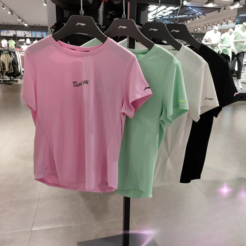 《直播》李宁女子2024年夏季新款跑步系列凉爽运动短袖T恤ATSU570