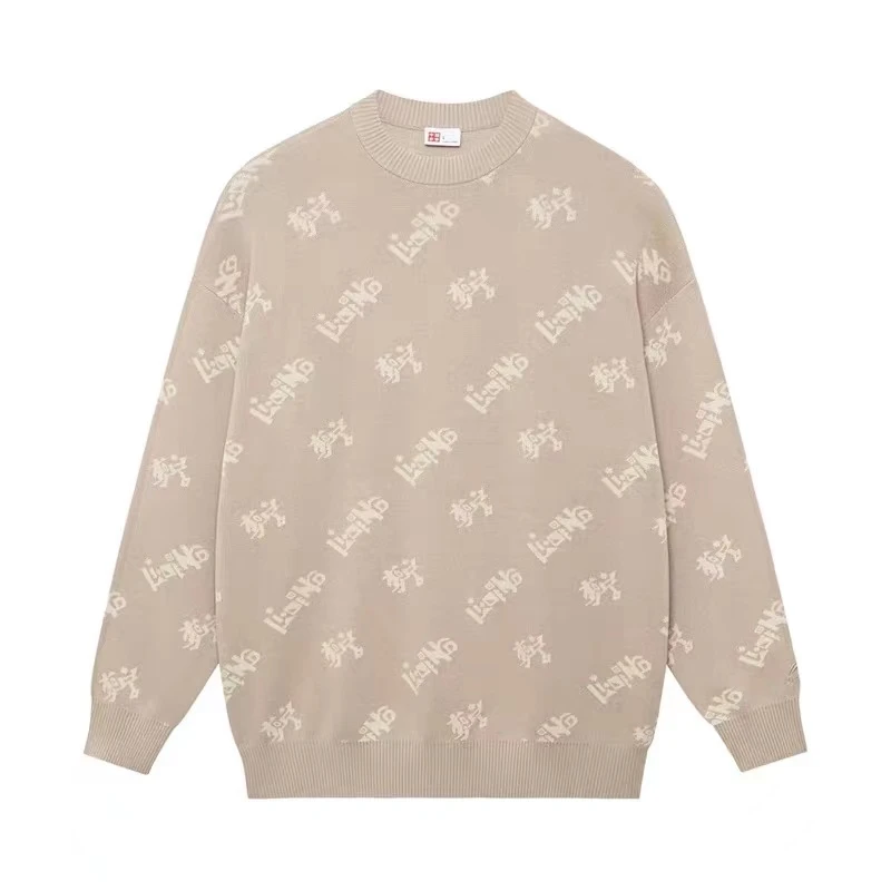 【直播专享】李宁 中国李宁系列 套头无帽编织衫A087