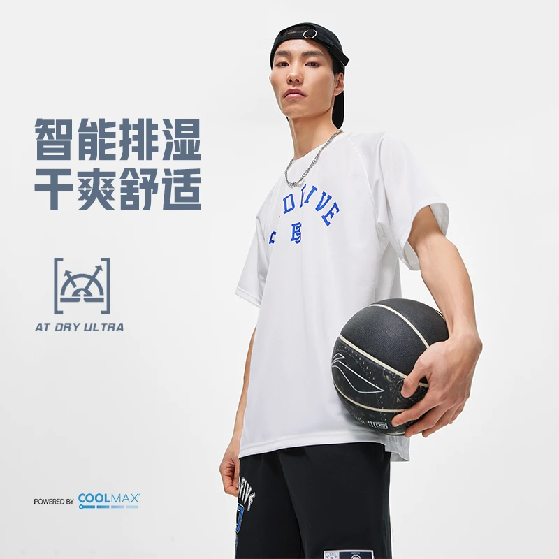 (直播）李宁男子反伍系列夏季时尚潮流百搭运动圆领短袖T恤ATST087