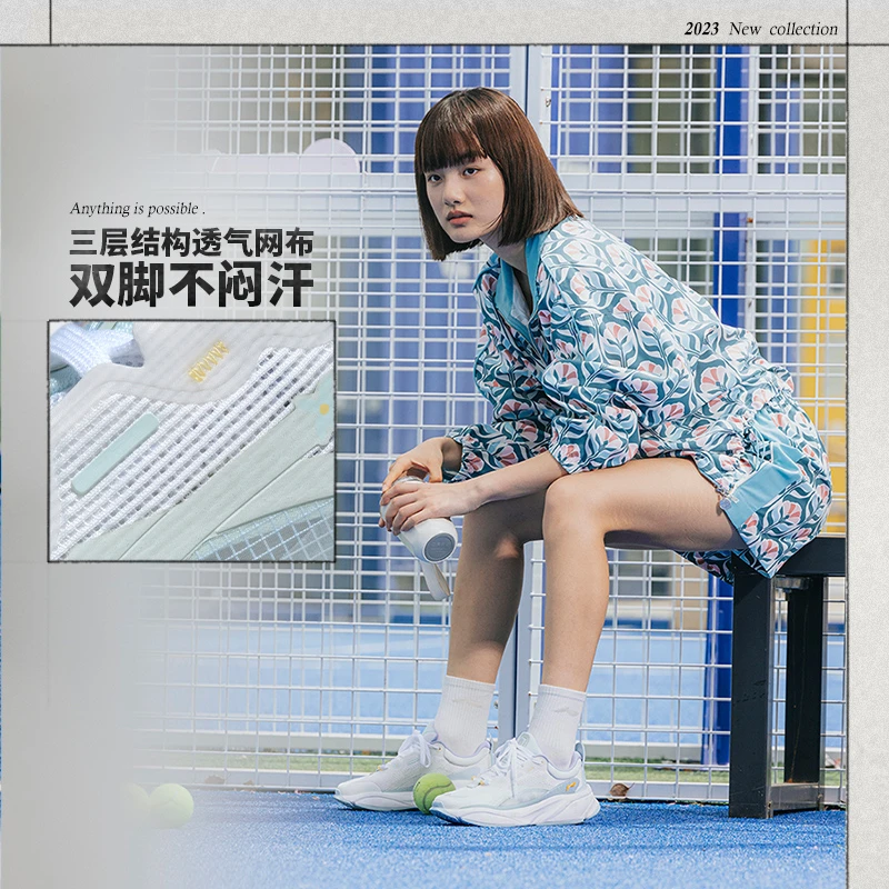 (B品以直播展示为主）中国李宁SOFT女子运动潮流减震跑步鞋AGLT052