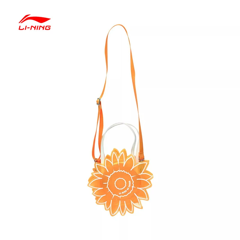 （直播）李宁秋季英雄联盟泳池派对联名系列运动休闲挎包ABDT311