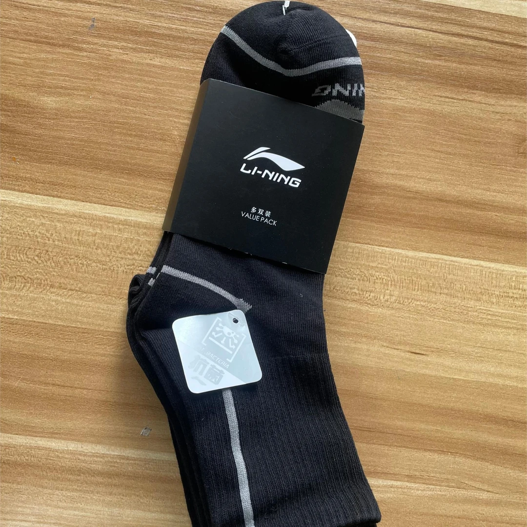 LI-NING/李宁男款休闲运动袜夏季吸汗透气跑步袜AWST365