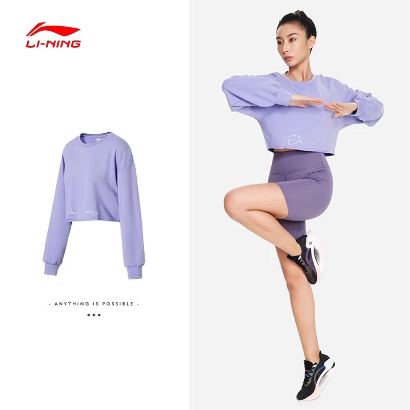 李宁卫衣女子春季健身系列宽松透气套头休闲运动上衣AWDS038