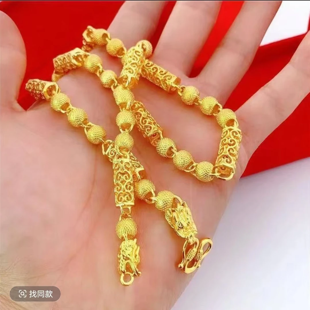 合金项链 时尚【帝王祥云项链】男士男款潮流流经典霸气素款空心