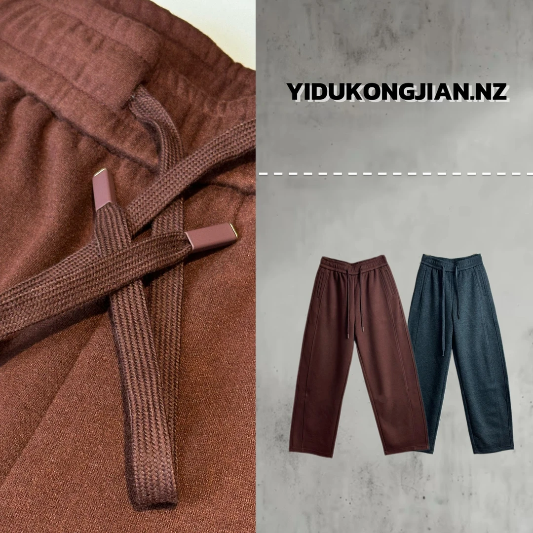 冬季新款小众设计师纯色时尚百搭阔腿裤休闲宽松潮牌弯刀女装裤