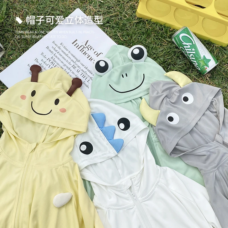 97小o爸男婴童【夏季浮力】造型防晒衣婴儿薄款外套洋气 NQX37448