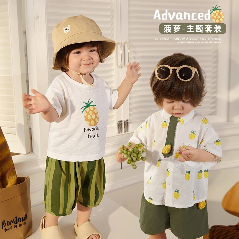 7-7-75小O爸男婴童【福利专场】宝宝洋气夏水果套装 NLX329159