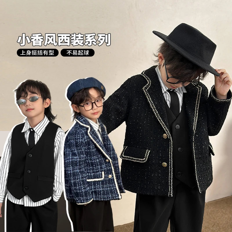 小O爸男婴童【财阀公子】小香风洋气时尚中童西装系列套装MYD34598