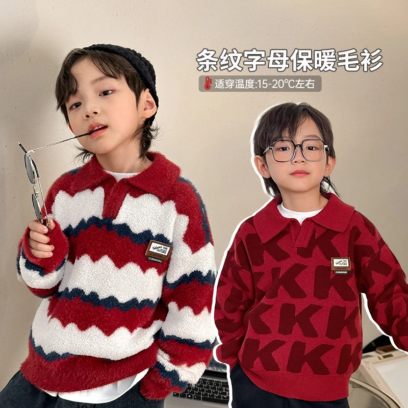 7-9-89小o爸男婴童【浮力】毛衫秋冬保暖儿童套头毛衣潮-MLD329261A