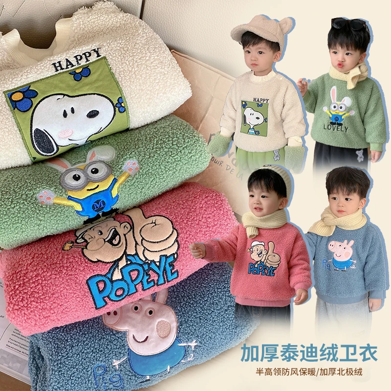 6.29陈大猪男婴童 通保暖颗加厚粒绒洋气卫衣儿童宝宝NYD24233