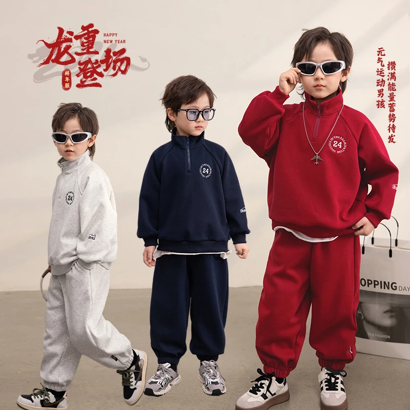 陈大猪男童【迎新】红色运动套装儿童拜年服喜庆中大童衣服MQC47006
