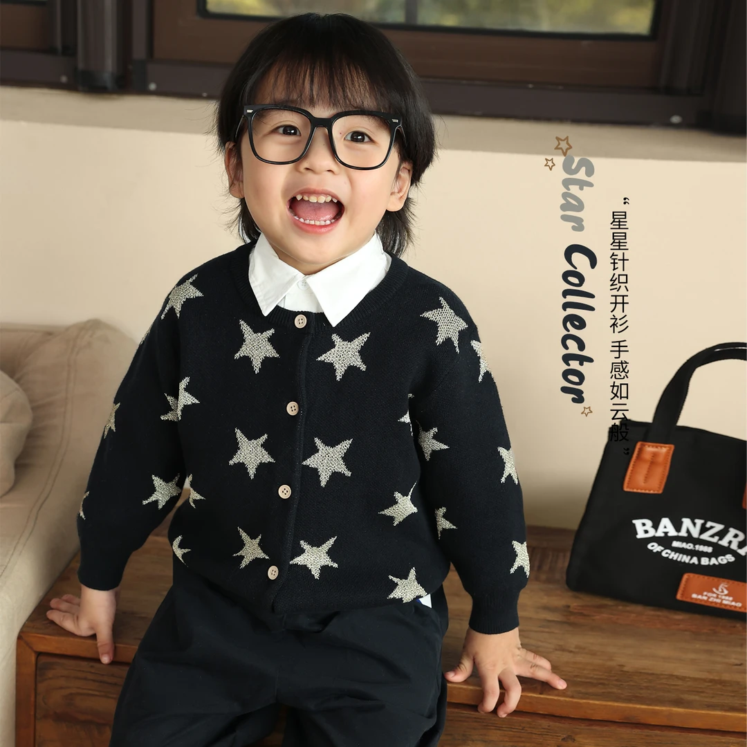 小O爸男婴童【星星收藏家】宝宝秋季长袖满印开衫儿童上衣NMQ460318