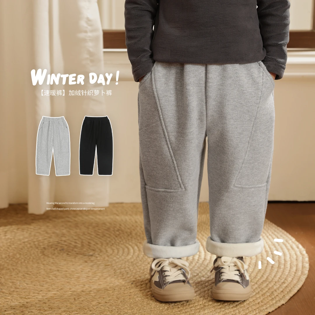 小O爸男婴童【速暖裤】冬季宝宝加绒加厚针织奥利绒休闲裤BQK94028