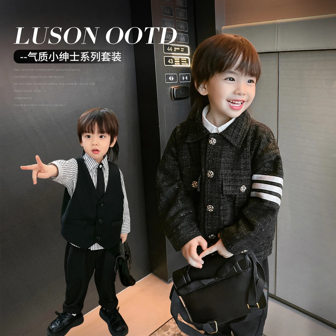 小o爸男婴童【宴会主角】冬小香风小童帅气时尚西装外套酷-MFD1513