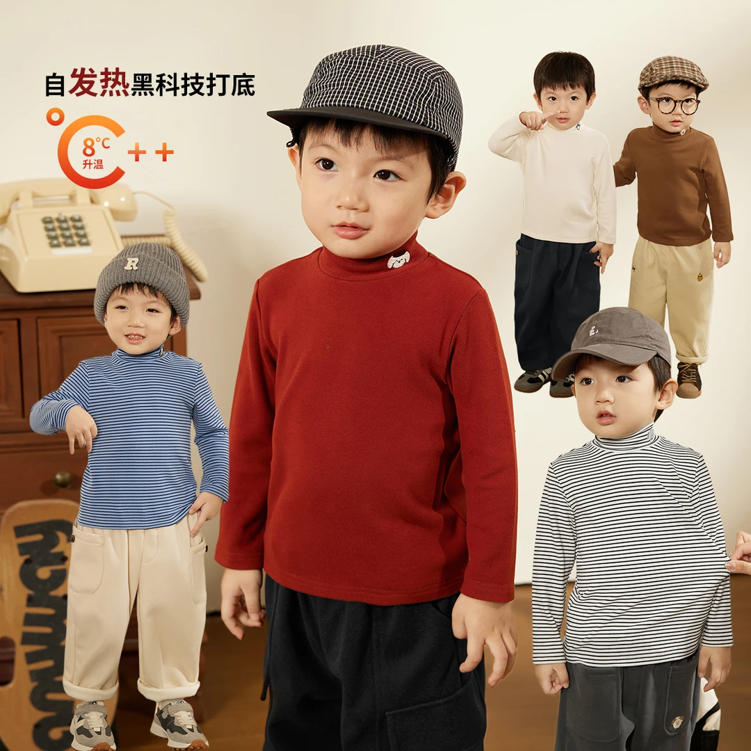 小O爸男婴童【自发热】宝宝冬季加厚保暖打底t儿童T恤BYX94088