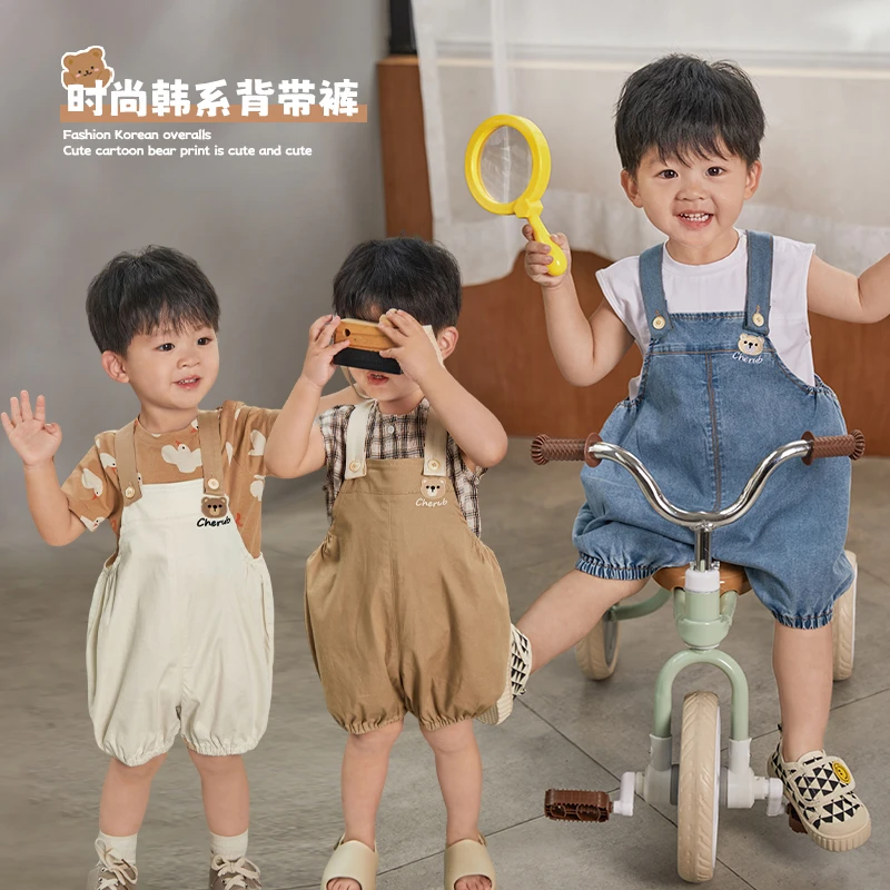 1-80小o爸男婴童【福利专场】背带灯笼裤儿童套装男童时尚NQX37439