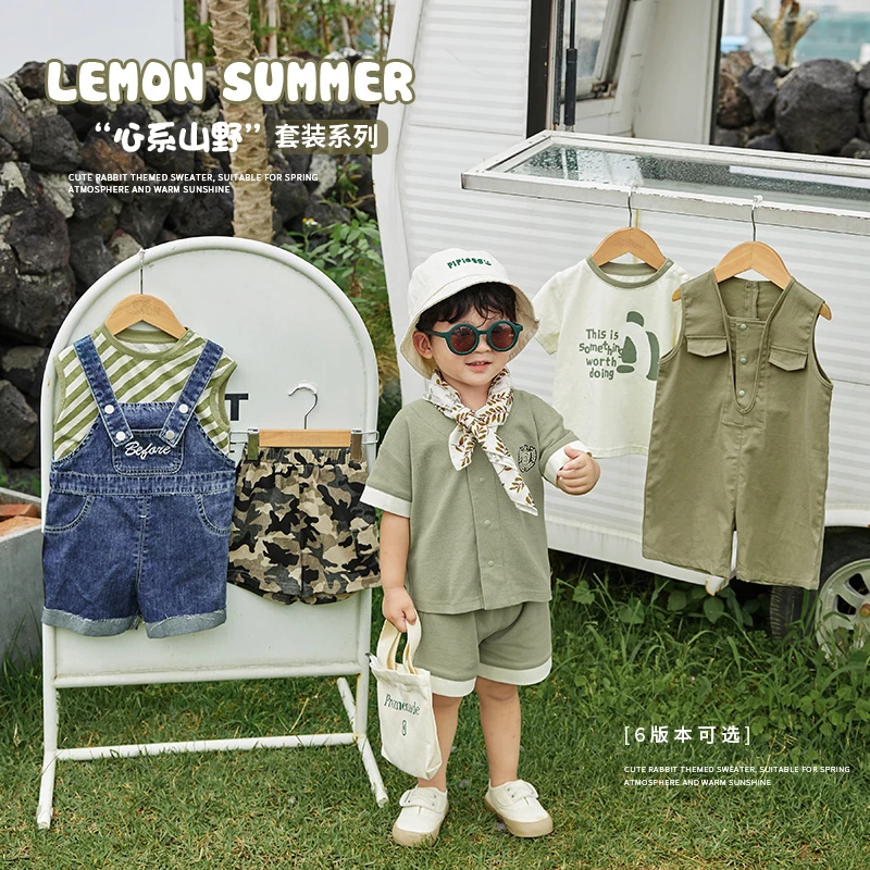 1-67小O爸男婴童【福利专场】儿童夏休闲舒适运动套装系列NQX37468