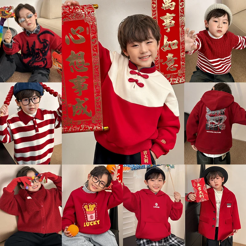 陈大猪男婴童【龙年拜年服】中国风龙年新年毛衣卫衣外套拜年服组合