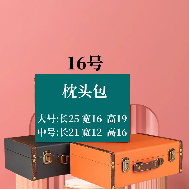 【16号】2024秋冬新款枕头包包时尚轻奢