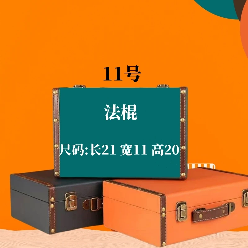 【11号】2024秋冬新款法棍包时尚轻奢