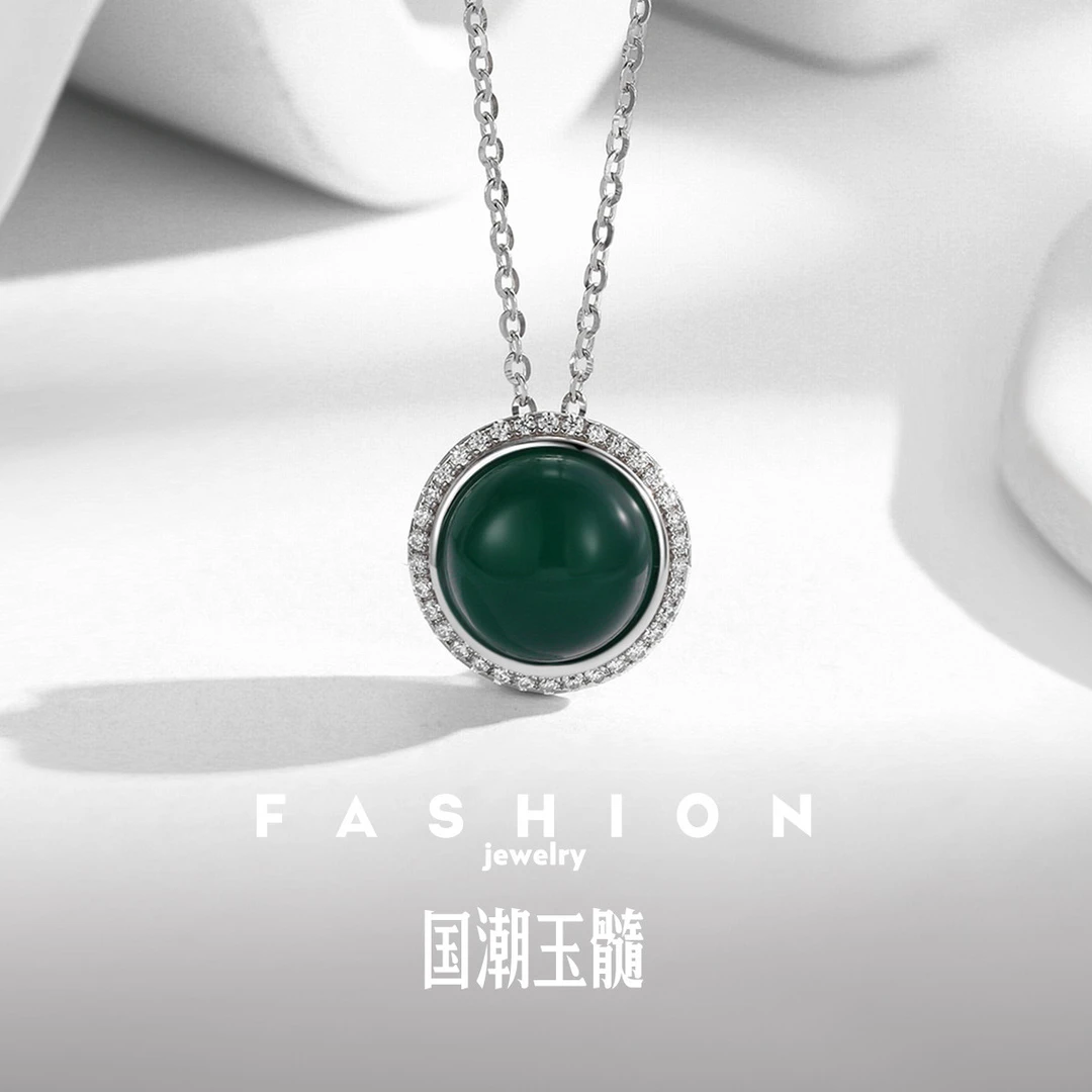 BRI.R/佰色传情绿色玉髓国潮时尚经典轻奢镶嵌锁骨链项链