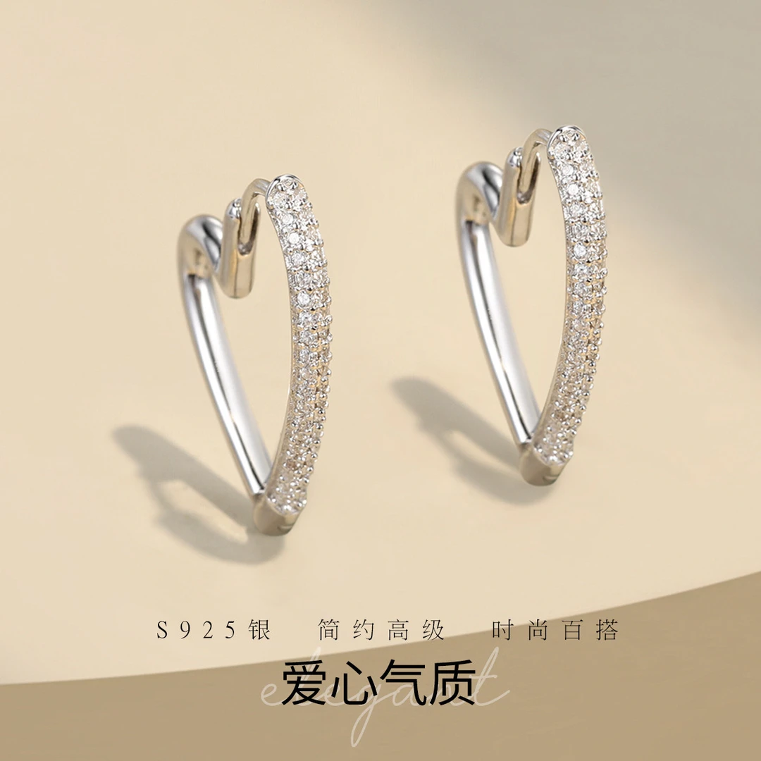 BRI.R/佰色传情 925银合成锆石耳饰 不规则爱心气质小众耳环耳扣