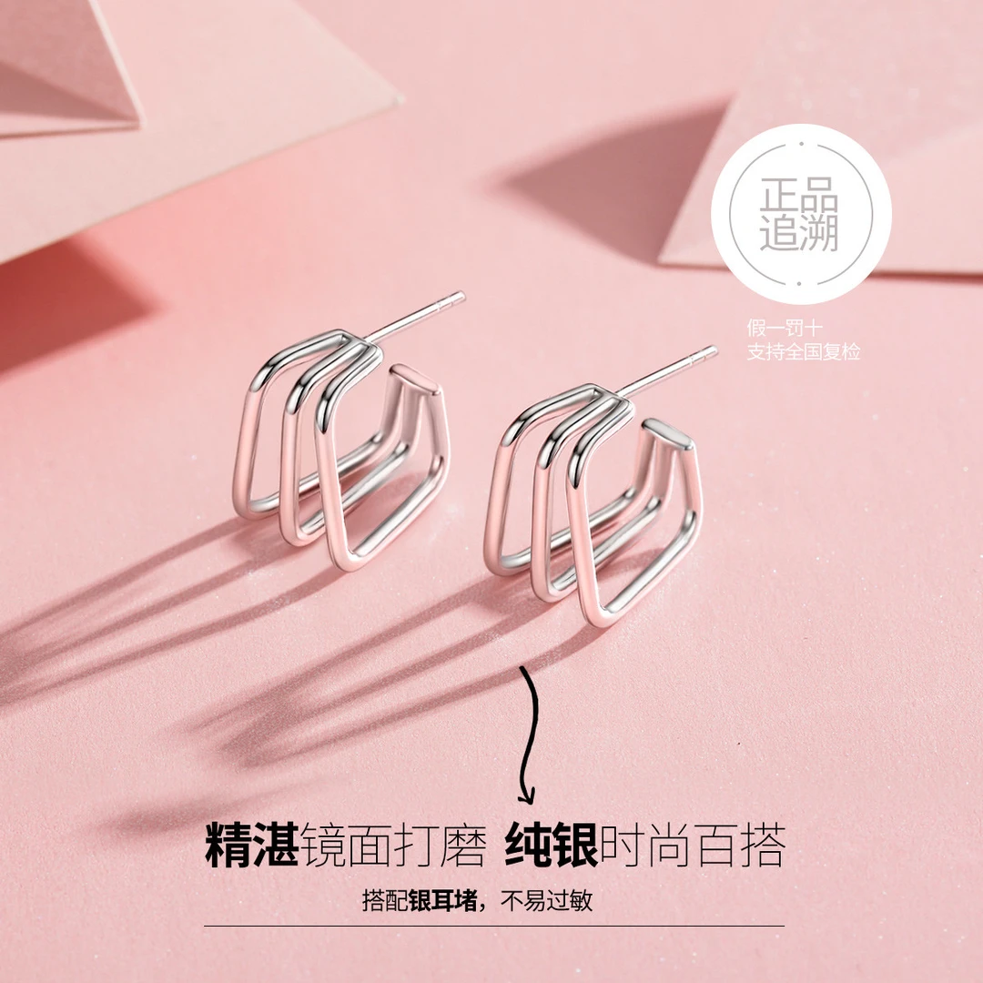 BRI.R/佰色传情 925银耳饰 小众方形通体S925银耳钉女大耳环耳坠